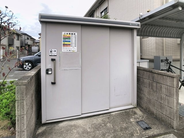 ＪＲ東海道本線 南草津駅 徒歩30分 2階建 築11年のその他写真