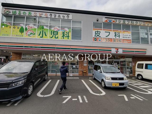 コンビニ　セブンイレブン横浜藤が丘1丁目店（コンビニ）まで465m