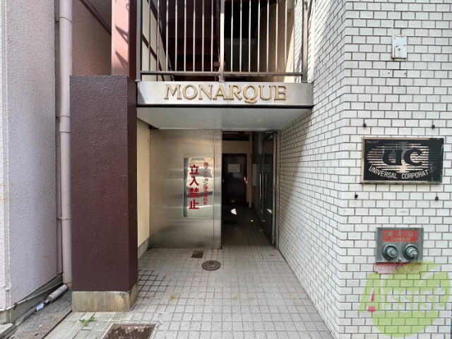 エントランス