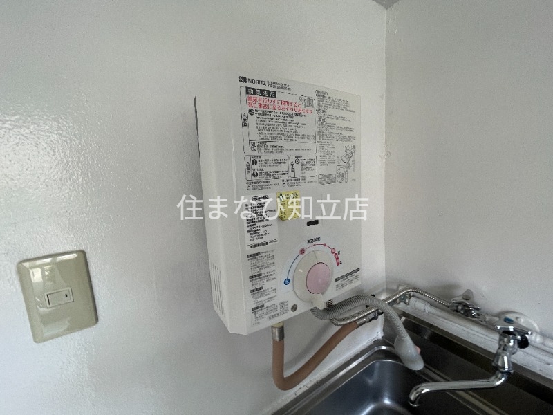 その他設備　同型別部屋写真