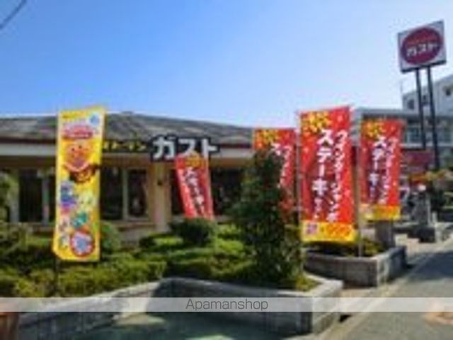 飲食店　ガスト　十三店（飲食店）まで191m