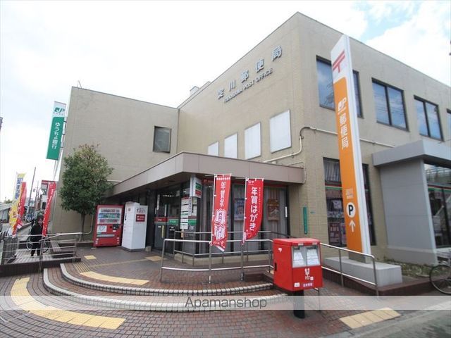 郵便局　淀川郵便局（郵便局）まで395m