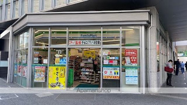 コンビニ　ファミリーマート京急川崎駅前店（コンビニ）まで897m