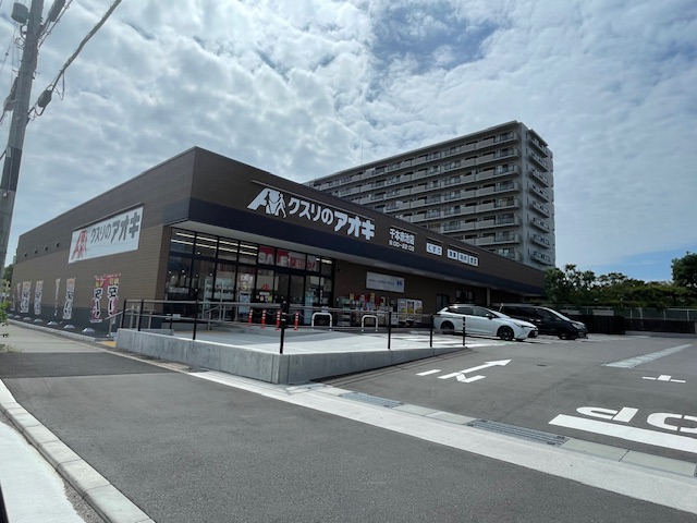 グランデュール鴨川2番館の周辺写真