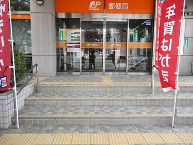 郵便局　拝島郵便局（郵便局）まで359m