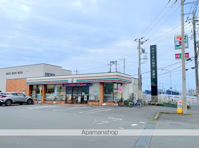 コンビニ　ファミリーマート（コンビニ）まで1156m