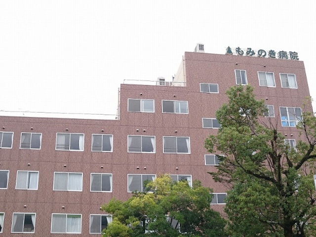 病院　治久会もみのき病院（病院）まで806m