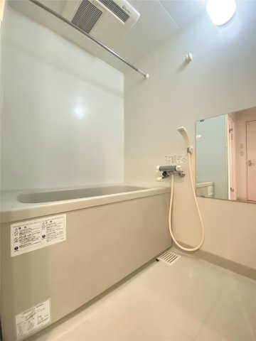 リブラ久和の風呂写真