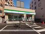 コンビニ　ファミリーマート（コンビニ）まで262m