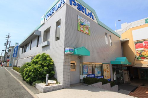 銀行　大和信用金庫 香芝中央支店（銀行）まで394m