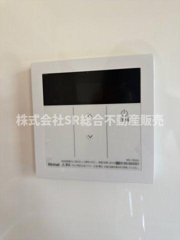 香里三井団地A97号のその他写真