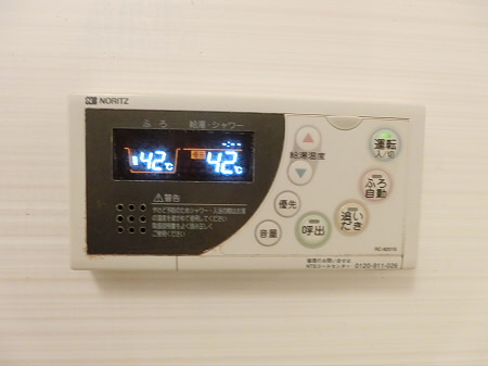 その他設備　別号室の参考写真です。