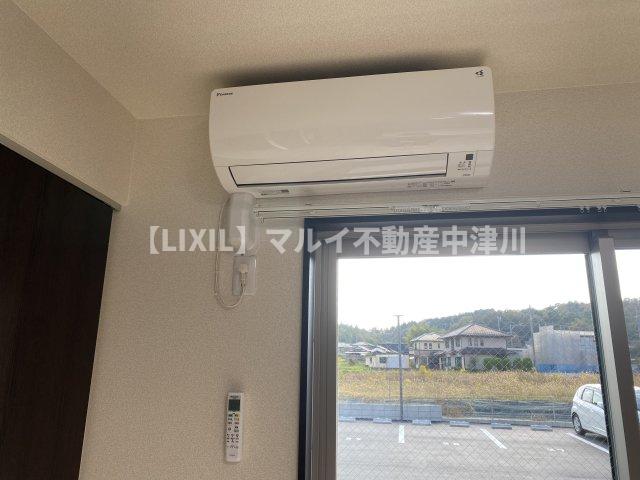 その他設備　エアコン