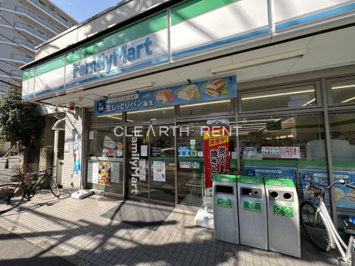 コンビニ　ファミリーマート 大田池上四丁目店（コンビニ）まで267m