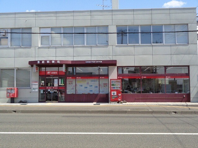 ＪＲ千歳線 恵庭駅 徒歩16分 2階建 築1年の周辺写真