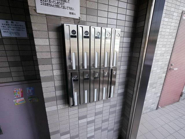 その他共有部分　集合ポスト