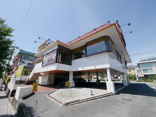 飲食店　COCO’S所沢中央店（飲食店）まで301m