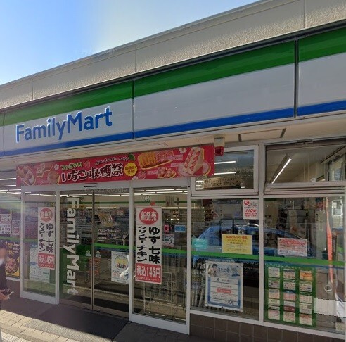 コンビニ　ファミリーマート相模大野三丁目店（コンビニ）まで386m