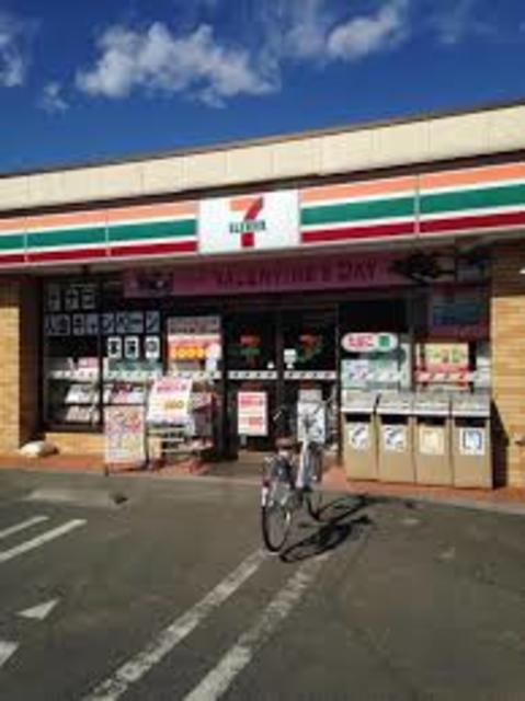 コンビニ　セブンイレブン（コンビニ）まで360m