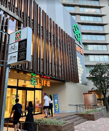 スーパー　ライフ豊洲店（スーパー）まで395m