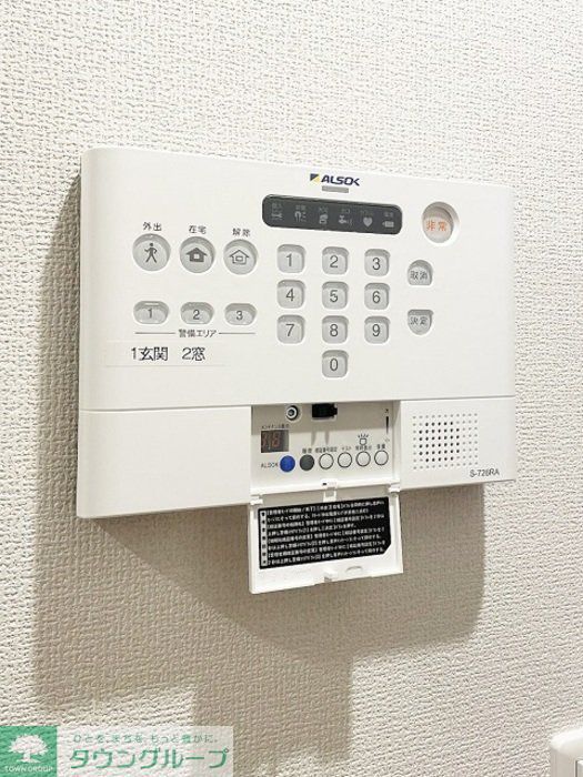 セキュリティ
