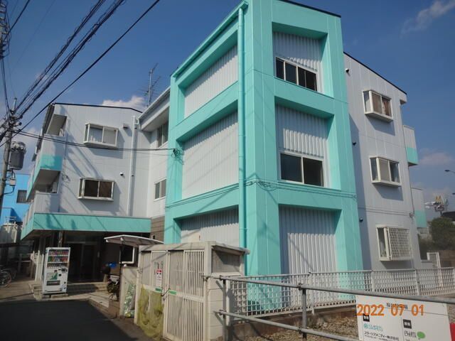 オネスティ柏13番館