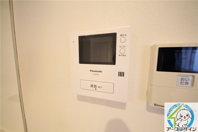セキュリティ　※類似写真