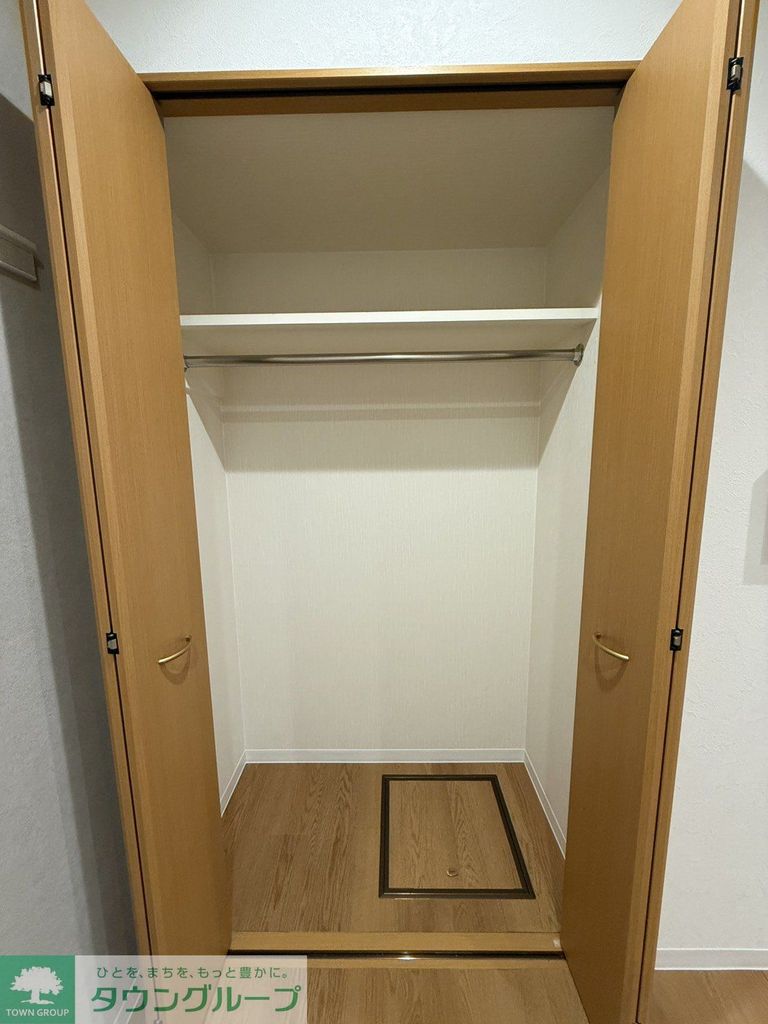 収納　収納
