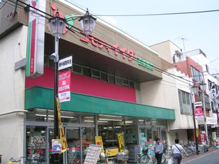 寿マンションの周辺写真