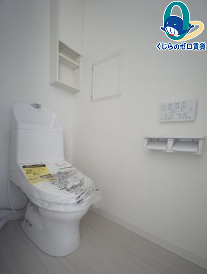 トイレ　くじらのゼロ賃貸は＼仲介手数料0円×初期費用最安×全国対応／