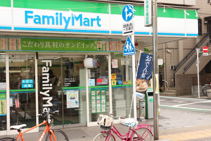 コンビニ　ファミリーマートタケウチ萩中店（コンビニ）まで107m