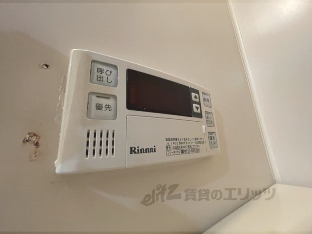 その他設備　給湯器リモコン