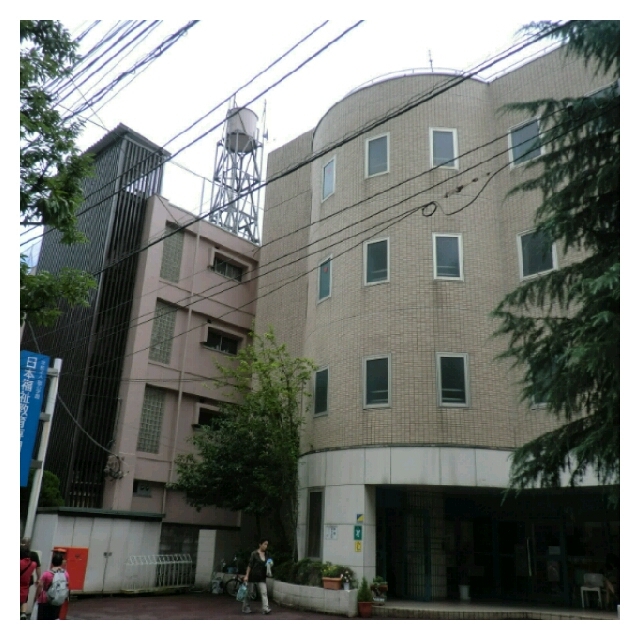 その他　日本福祉教育専門学校 高田馬場校舎（その他）まで543m