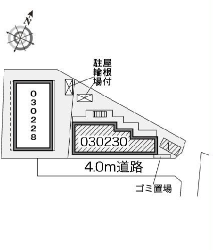 レオパレスシャンテAのその他写真