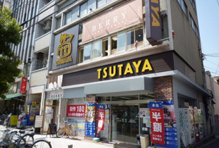 ショッピングセンター　TSUTAYA 玉造駅前店（ショッピングセンター）まで270m