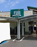 スーパー　SUPER MARKET FUJI(スーパーマーケットフジ)（スーパー）まで208m