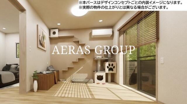 その他部屋・スペース