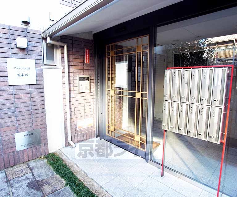 West Court 北白川の外観写真