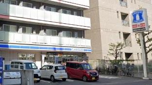 コンビニ　ローソン港北警察署前店（コンビニ）まで40m