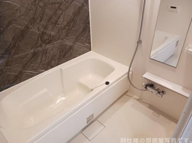 こはるテラスIの風呂写真