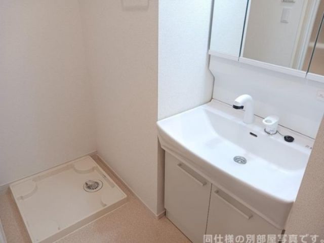 こはるテラスIのその他写真