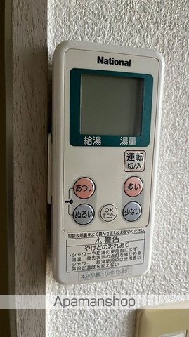 その他部屋・スペース　その他部屋・スペース