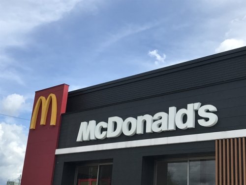飲食店　マクドナルド 多治見インター店（飲食店）まで288m