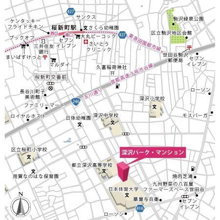 東急田園都市線 桜新町駅 徒歩17分 6階建 築38年のその他写真