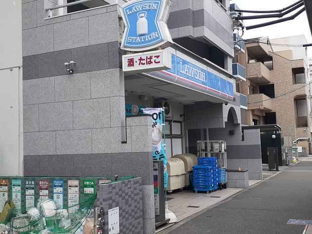 コンビニ　ローソン（コンビニ）まで450m