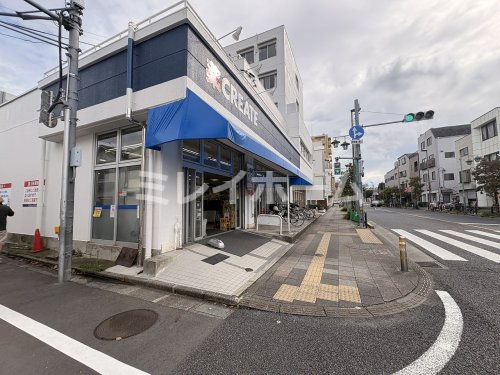 ドラックストア　クリエイトS・D大田区上池台店（ドラッグストア）まで422m