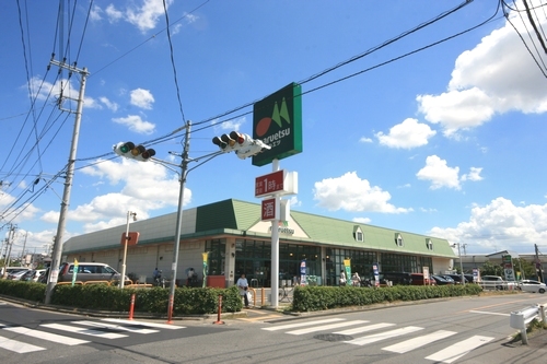 スーパー　マルエツ佐知川店（スーパー）まで640m