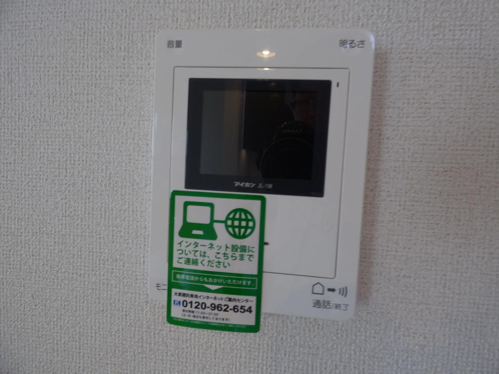 セキュリティ　写真は別室です