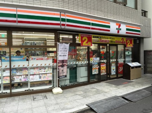 コンビニ　セブンイレブン（コンビニ）まで116m