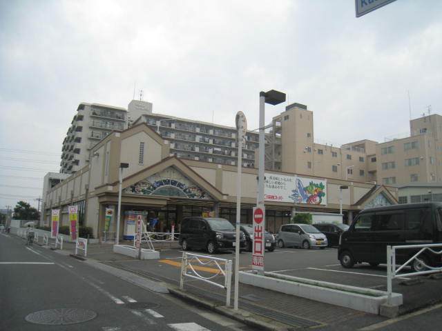 スーパー　関西スーパー日下店（スーパー）まで300m